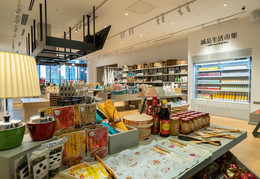 eslite誠品官網 | ニュースセンター