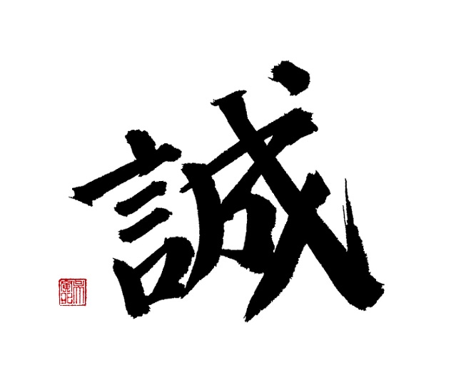 eslite誠品 | 企業コンセプト