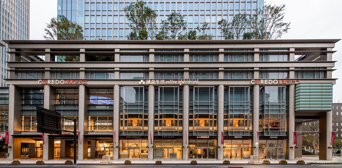 eslite誠品官網 | ニュースセンター